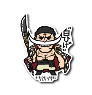 One Piece Whitebeard B-Side Label Sticker Japan Exclusive