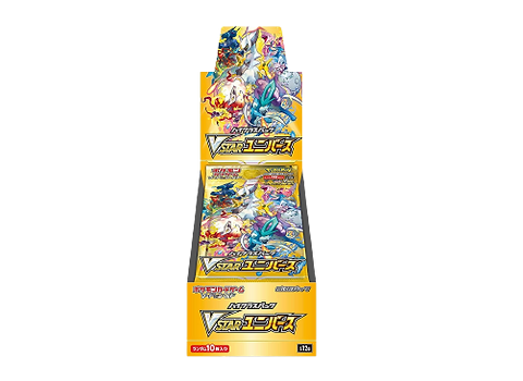 Pokemon VStar Universe Japanese Booster Box Olympus Collectibles Pokemon VStar Universe Japanese Booster Box Olympus Collectibles