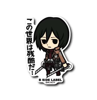 Attack On Titan Mikasa B-Side Label Sticker Japan Exclusive