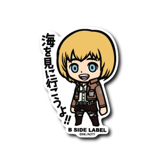 Attack On Titan Armin B-Side Label Sticker Japan Exclusive