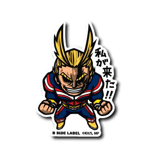 My Hero Academia All Might B-Side Label Sticker Japan Exclusive