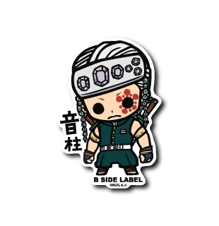 Demon Slayer Usu Tengen B-Side Label Sticker Japan Exclusive