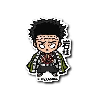 Demon Slayer Gyomei Himejima B-Side Label Sticker Japan Exclusive