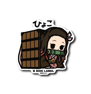 Demon Slayer Nezuko Kamado B-Side Label Sticker Japan Exclusive