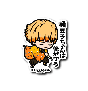 Demon Slayer Zenitsu Agatsuma B-Side Label Sticker Japan Exclusive