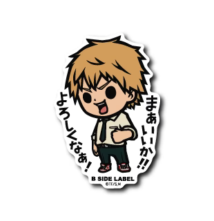 Chainsaw Man Denji B-Side Label Sticker Japan Exclusive