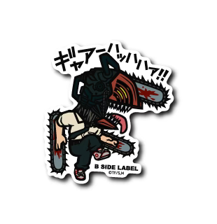 Chainsaw Man Chainsaw Man B-Side Label Sticker Japan Exclusive