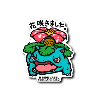 Pokemon Venusaur B-Side Label Sticker Japan Exclusive