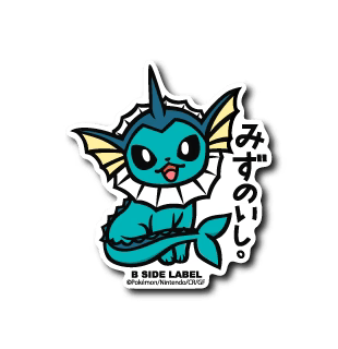 Pokemon Vaporeon B-Side Label Sticker Japan Exclusive