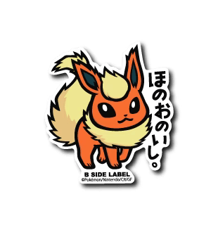 Pokemon Flareon B-Side Label Sticker Japan Exclusive