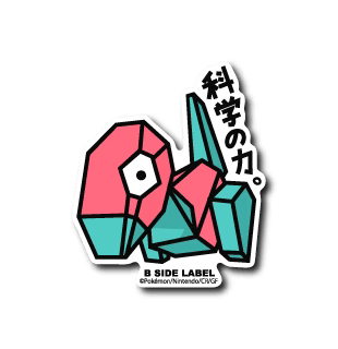 Pokemon Porygon B-Side Label Sticker Japan Exclusive