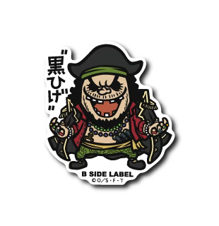 One Piece Blackbeard B-Side Label Sticker Japan Exclusive