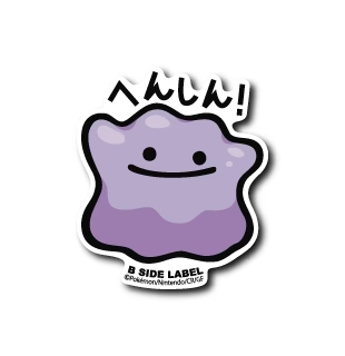 Pokemon Ditto B-Side Label Sticker Japan Exclusive