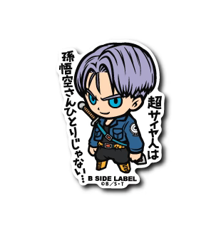 Dragon Ball Z Trunks B-Side Label Sticker Japan Exclusive