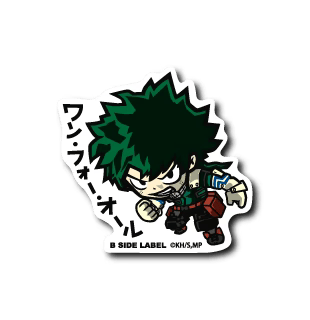 My Hero Academia Izuku Midoriya "One for All" B-Side Label Sticker Japan Exclusive