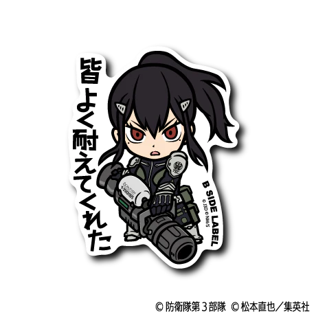 Kaiju No. 8 Ashirou Mina B-Side Label Sticker Japan Exclusive