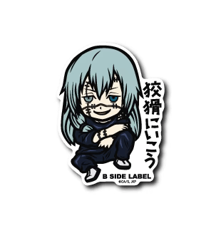 Jujutsu Kaisen Mahito B-Side Label Sticker