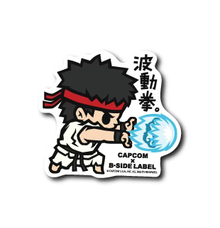 Street Fighter Ryu Hadouken B-Side Label Sticker