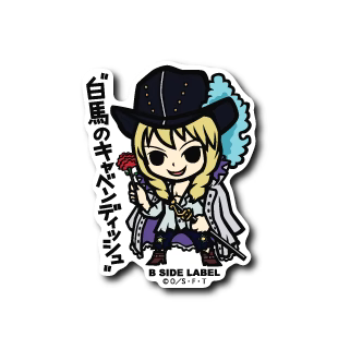 One Piece Cavendish "Cavendish on a white horse" B-Side Label Sticker Japan Exclusive