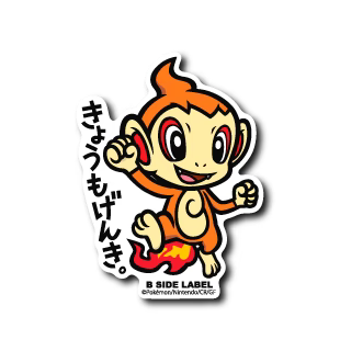 Pokemon Chimchar B-Side Label Sticker Japan Exclusive