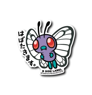 Pokemon Butterfree B-Side Label Sticker Japan Exclusive