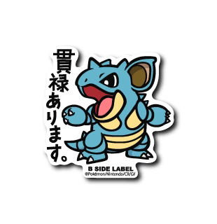 Pokemon Nidoqueen B-Side Label Sticker Japan Exclusive