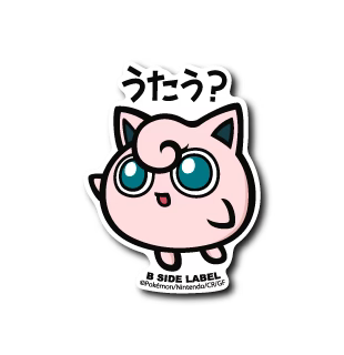 Pokemon Jigglypuff B-Side Label Sticker Japan Exclusive