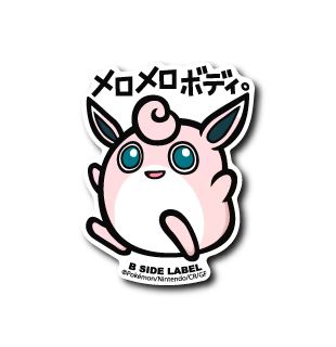 Pokemon Wigglytuff B-Side Label Sticker Japan Exclusive