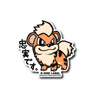 Pokemon Growlithe B-Side Label Sticker Japan Exclusive