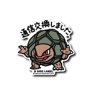 Pokemon Golem B-Side Label Sticker Japan Exclusive