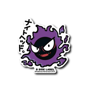 Pokemon Gastly B-Side Label Sticker Japan Exclusive