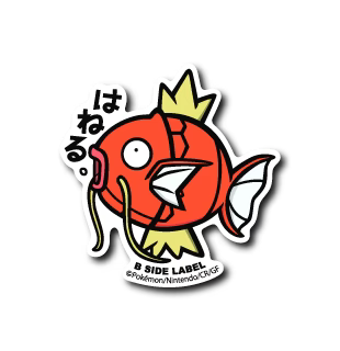 Pokemon Magikarp B-Side Label Sticker