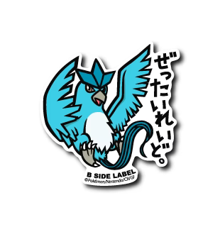 Pokemon Articuno B-Side Label Sticker Japan Exclusive