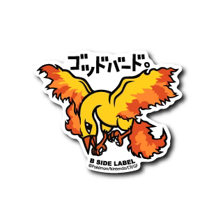 Pokemon Moltres B-Side Label Sticker Japan Exclusive