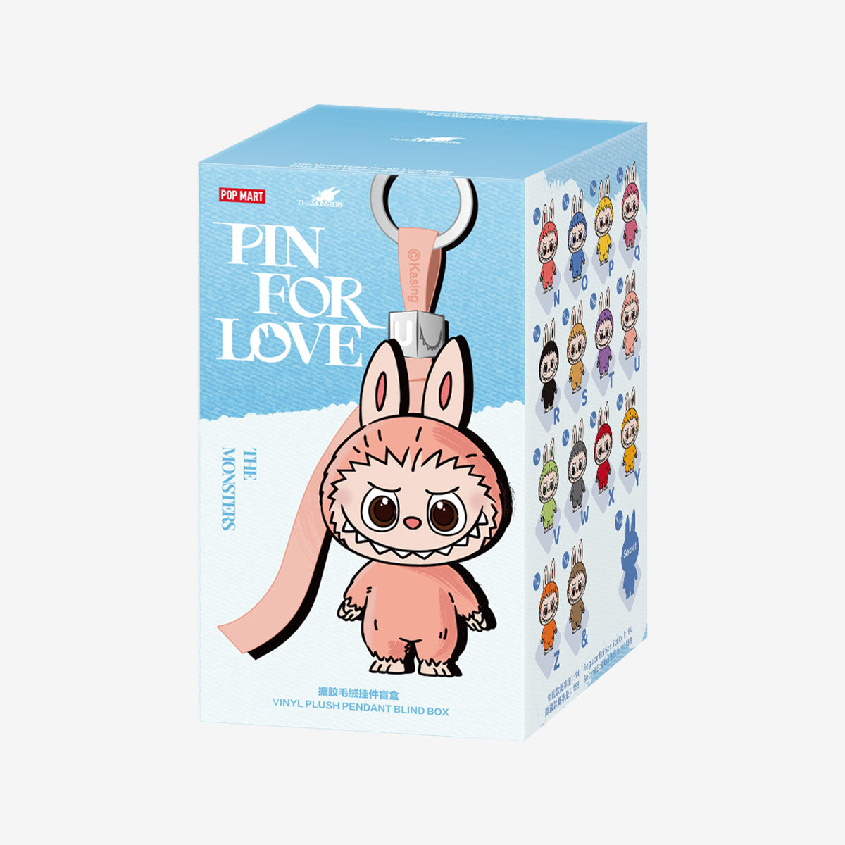 Pop Mart LABUBU THE MONSTERS  - Pin for Love Series-Vinyl Plush Pendant Blind Box (N-Z)
