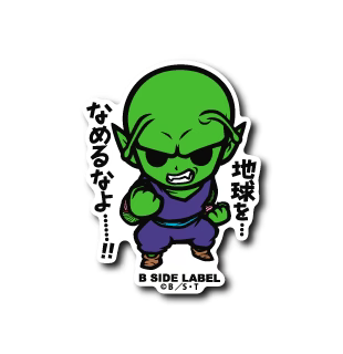 Dragon Ball Z Piccolo B-Side Label Sticker