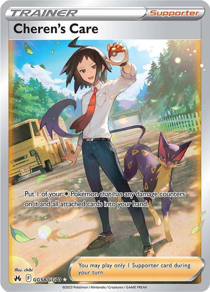 Cheren's Care - SWSH: Crown Zenith: Galarian Gallery (CRZ:GG)