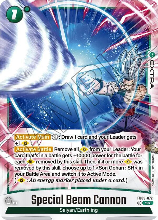Special Beam Cannon - Dual Evolution (FB09)