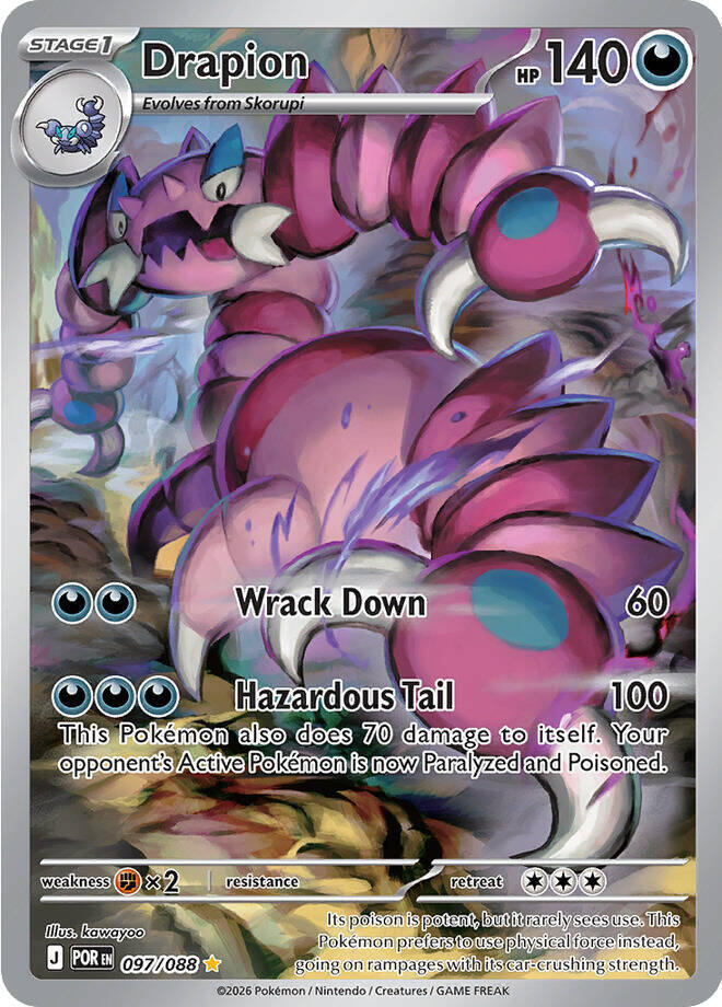 Drapion - 097/088 - ME03: Perfect Order (POR)