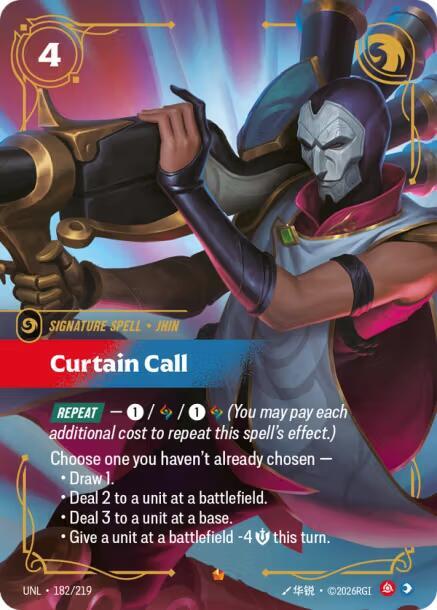 Curtain Call - Unleashed (UNL)