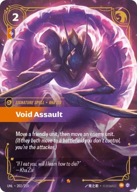 Void Assault - Unleashed (UNL)