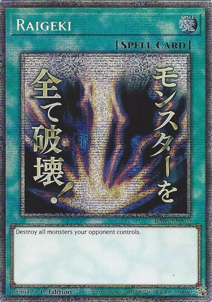 Raigeki (Starlight Rare) (Stamp) - Rarity Collection 5 (RA05)