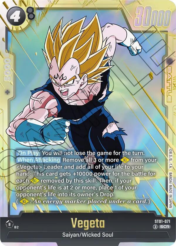 Vegeta - ST01-071 - Story Booster 01 (ST01)