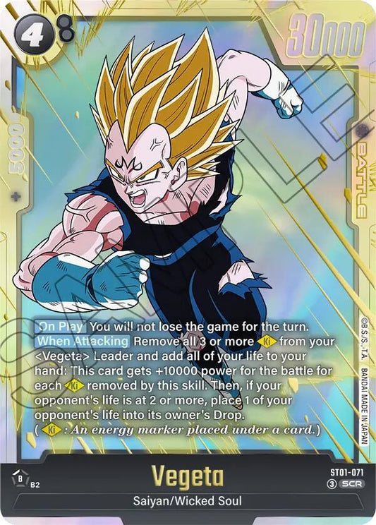 Vegeta - ST01-071 - Story Booster 01 (ST01)