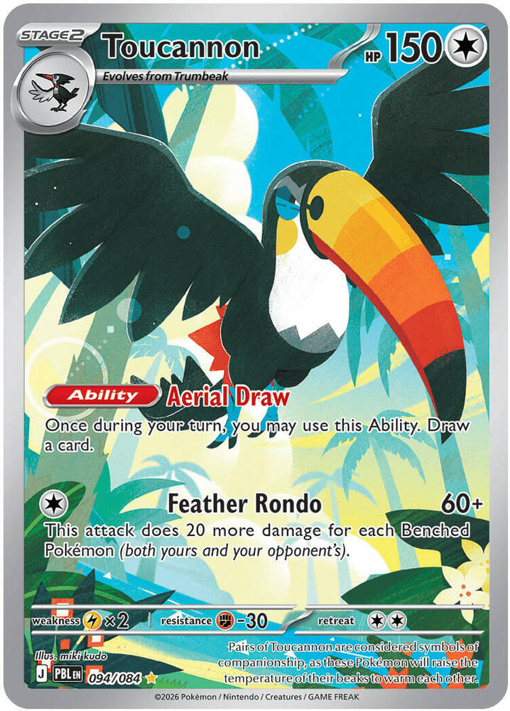 Toucannon - 094/084 - ME05: Pitch Black (PBL)