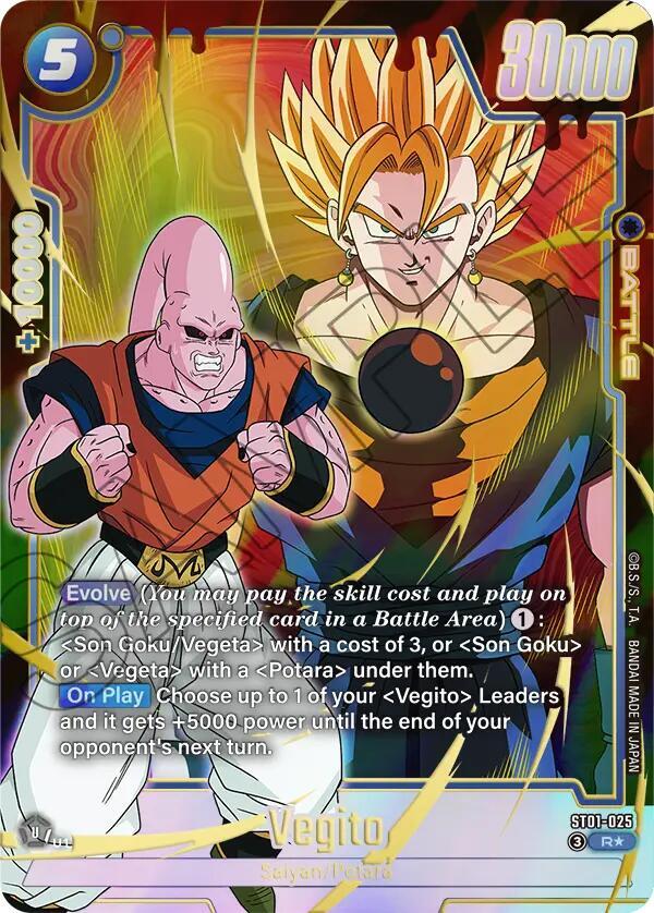 Vegito - ST01-025 (Alternate Art) - Story Booster 01 (ST01)