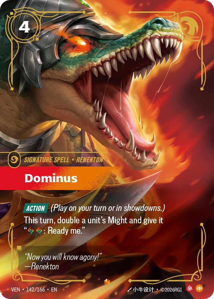 Dominus - Vendetta (VEN)