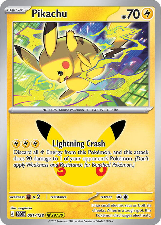 Pikachu - 051/128 - ME: 30th Celebration (30C)