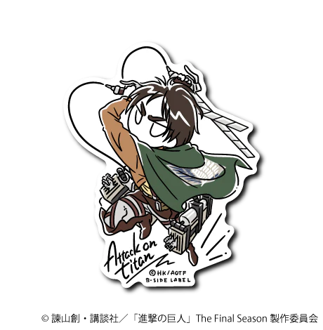 Attack On Titan Default Eren B-Side Label Sticker Japan Exclusive