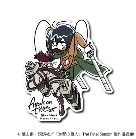 Attack On Titan Default Mikasa B-Side Label Sticker Japan Exclusive